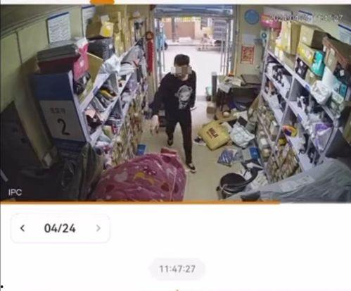 新疆快递员爆料视频播放,揭秘快递行业背后真相